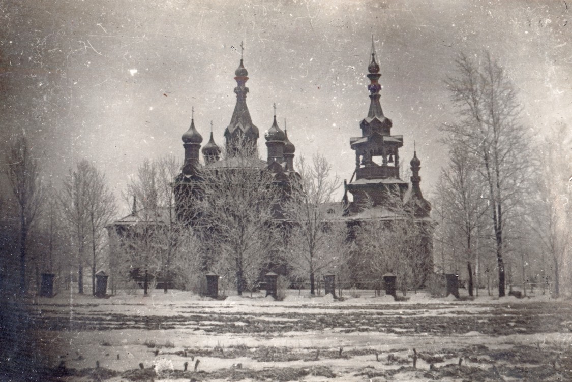 Церковь Герасима Преподобного в Купчине, Фрунзенский район (Санкт-Петербург, г. Санкт-Петербург). архивная фотография, 1927—1930 Источник:http://www.kupsilla.ru/foto_al1.htm из архива Марии Минеевой