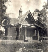 Троицы Живоначальной на старом кладбище в Купчине, часовня