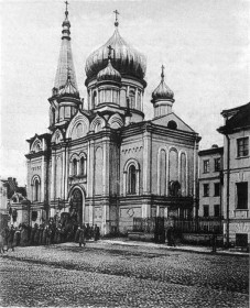 Санкт-Петербург. Церковь Николая Чудотворца (единоверческая)