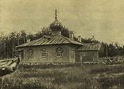 Приморский район. Александра Невского в Лисьем Носу, церковь