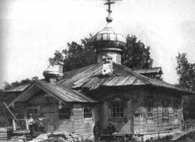 Санкт-Петербург. Церковь Александра Невского в Лисьем Носу