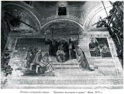 Церковь Преображения Господня, "Свод памятников архитектуры и монументального искусства России. Ивановская область. Часть 2"  М. Наука 2000, сектор Свода ГИИ.<br>, Писчугово, Комсомольский район, Ивановская область