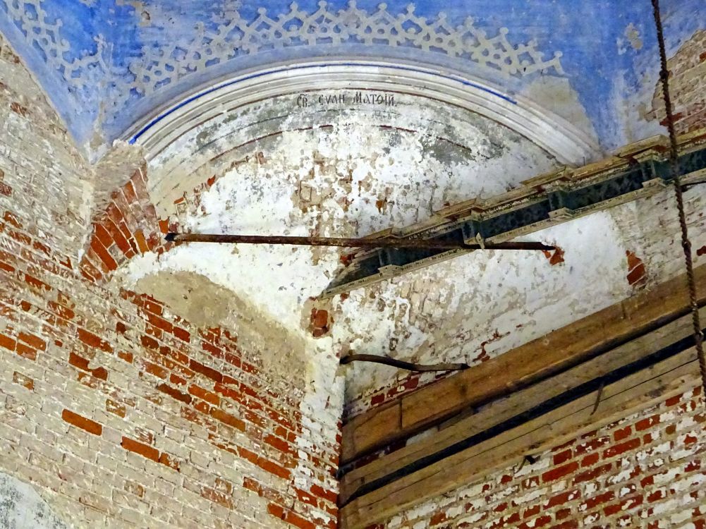 Церковь Преображения Господня, Писчугово (Комсомольский район, Ивановская область). интерьер и убранство