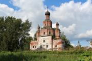 Церковь Преображения Господня
