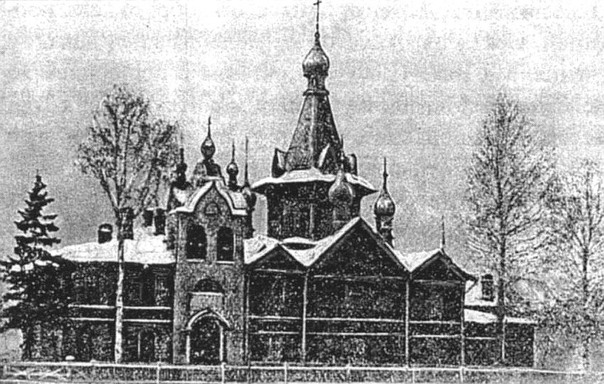 Церковь Холмской иконы Божией Матери при подворье Радочницкого Антониевского женского монастыря Холмской епархии, Выборгский район (Санкт-Петербург, г. Санкт-Петербург). архивная фотография, Фото с сайта http://al-spbphoto.narod.ru/Hram/nohram6.html