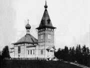 Преображения Господня в имении Б. Н. Ридингера в Куоккале, церковь