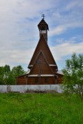 Церковь Андрея Первозванного - Дуркино - Малоярославецкий район - Калужская область
