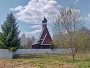 Церковь Андрея Первозванного - Дуркино - Малоярославецкий район - Калужская область