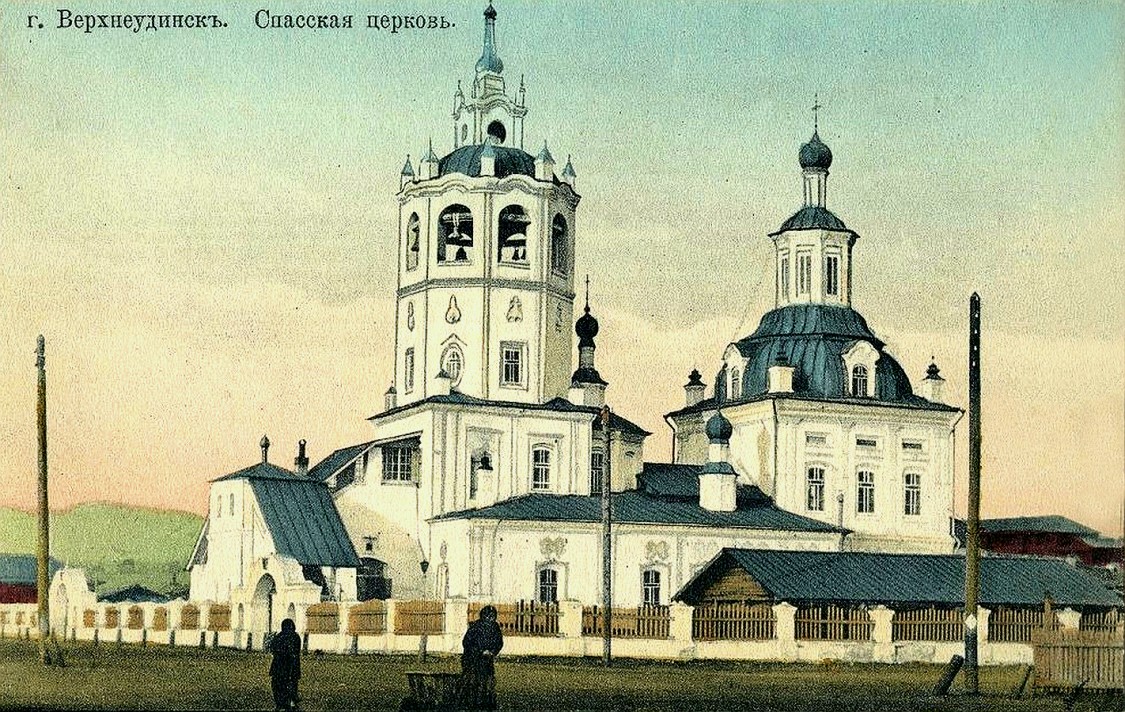 Церковь Спаса Нерукотворного Образа (старая), Улан-Удэ (Улан-Удэ, город, Республика Бурятия). архивная фотография, 1900—1917 год с сайта https://pastvu.com/p/314040