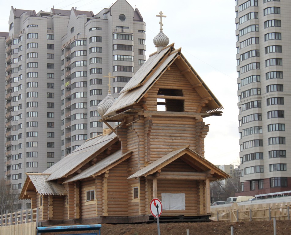 Церковь Нины равноапостольной, Черёмушки (Юго-Западный административный округ (ЮЗАО), г. Москва). фасады, Вид с северо-запада