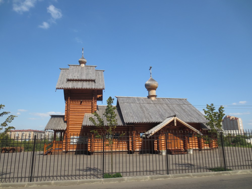 Церковь Нины равноапостольной, Черёмушки (Юго-Западный административный округ (ЮЗАО), г. Москва). фасады