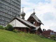 Церковь Нины равноапостольной, , Москва, Юго-Западный административный округ (ЮЗАО), г. Москва