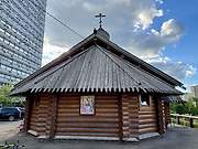 Черёмушки. Нины равноапостольной в Черёмушках, церковь