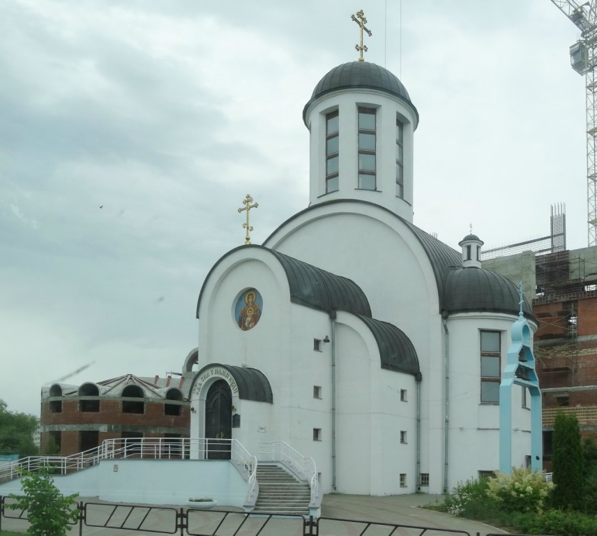Солигорск. Кафедральный собор Рождества Христова. фасады