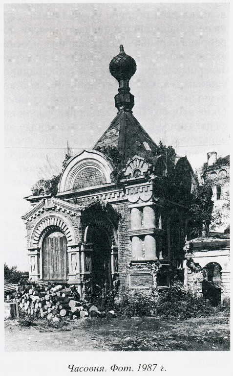 Часовня Воскресения Христова, Писцово (Комсомольский район, Ивановская область). архивная фотография, 