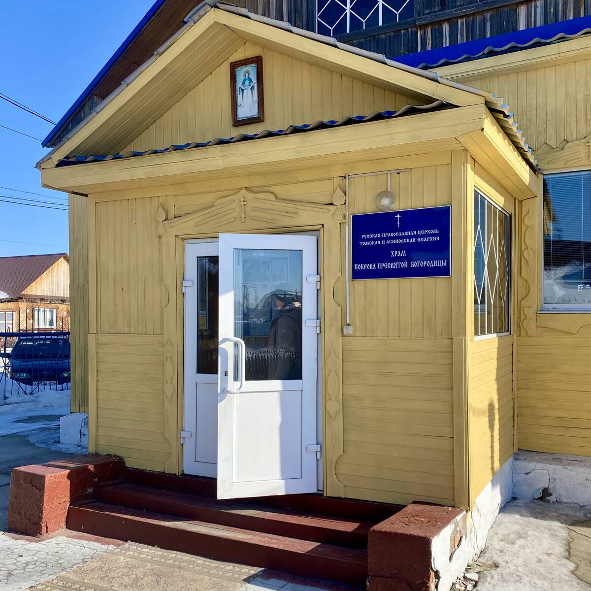 Церковь Покрова Пресвятой Богородицы, Асино (Асиновский район, Томская область). архитектурные детали, Паперть
