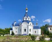 Улан-Удэ. Спаса Нерукотворного Образа (новая), церковь