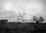 Церковь Илии Пророка, 1900-е годы.<br>, Райки, Комсомольский район, Ивановская область