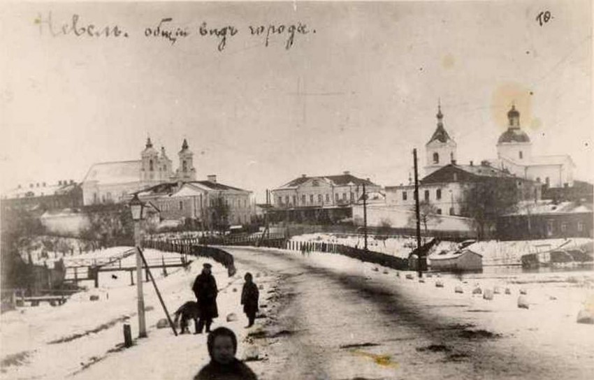 Невель. Спасо-Преображенский мужской монастырь. архивная фотография, (год фото не установлен) с сайта http://luki-eparhia.ru