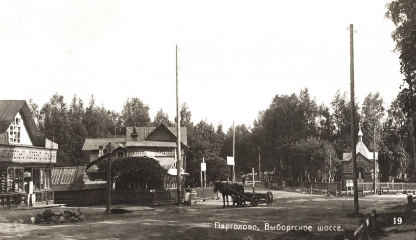 Выборгский район. Неизвестная часовня в 3-ем Парголове. архивная фотография, Фото с сайта http://humus.dreamwidth.org/9383004.html?mode=reply