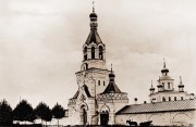 Великий Новгород. Десятинный монастырь. Колокольня