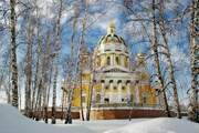 Челябинск. Рождества Христова (новый), кафедральный собор