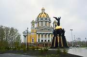 Челябинск. Рождества Христова (новый), кафедральный собор