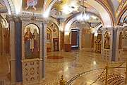 Челябинск. Рождества Христова (новый), кафедральный собор
