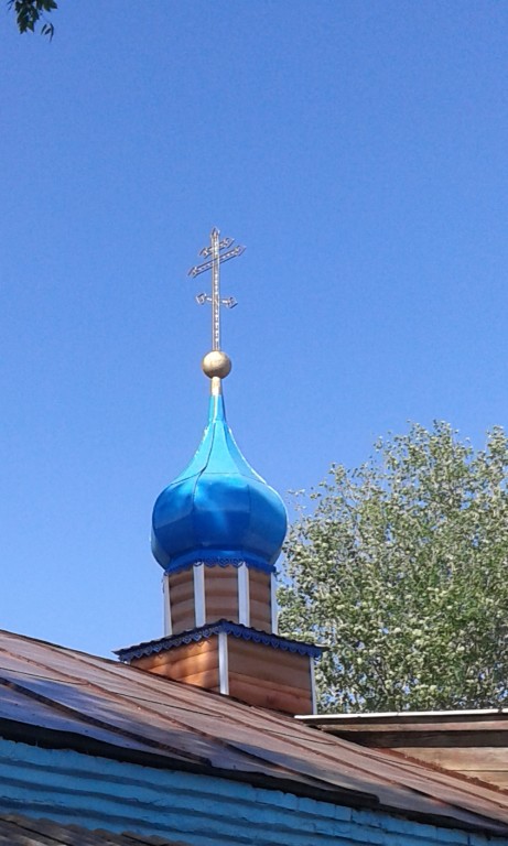 Большое Шемякино. Молитвенный дом Германа Казанского (новый). архитектурные детали, Вид купола (юго-западная часть)