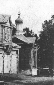 Раменское. Неизвестная часовня