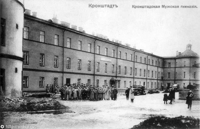 Домовая церковь Николая Чудотворца при бывшей Кронштадтской мужской гимназии, Кронштадт (Санкт-Петербург, Кронштадтский район, г. Санкт-Петербург). архивная фотография, Фото с сайта gallery.kotlin.ru