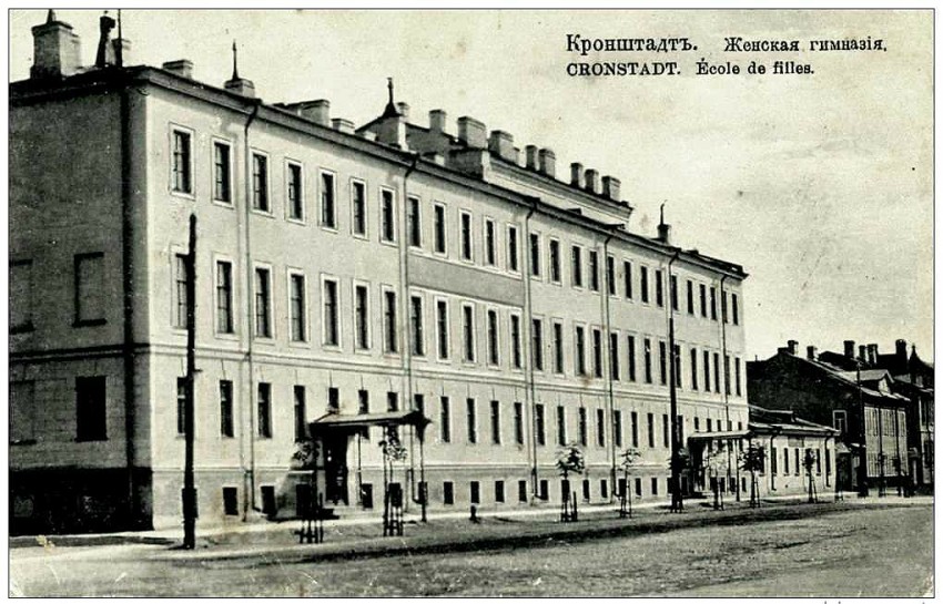 Домовая церковь Александры Римской при бывшей Александринской женской гимназии, Кронштадт (Санкт-Петербург, Кронштадтский район, г. Санкт-Петербург). архивная фотография, Фото с сайта https://pastvu.com/p/172564