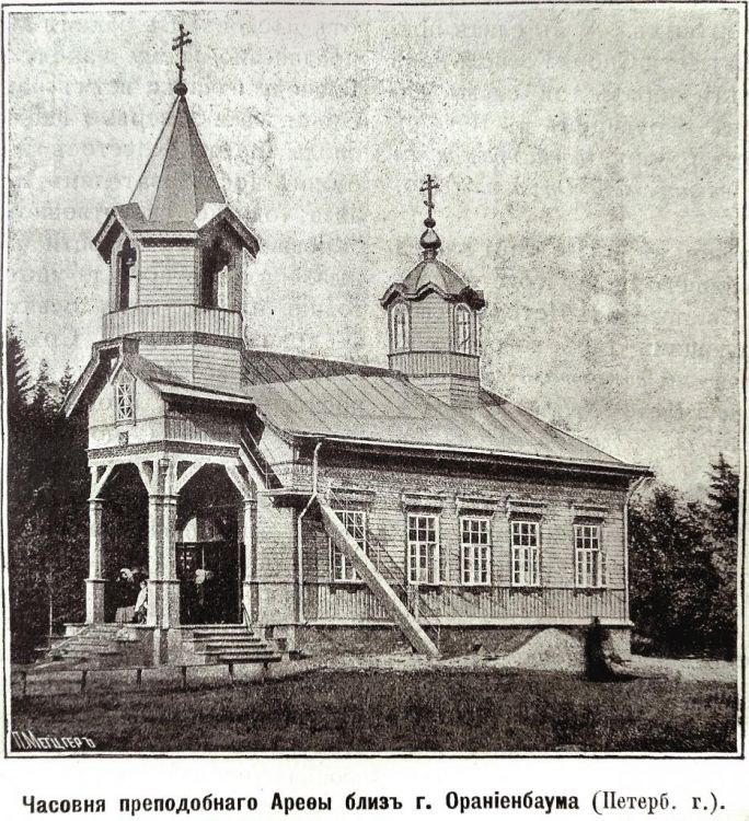 Церковь иконы Божией Матери 