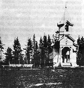 "Всех скорбящих Радость" иконы Божией Матери в Ораниенбаумском Градском лесу, церковь