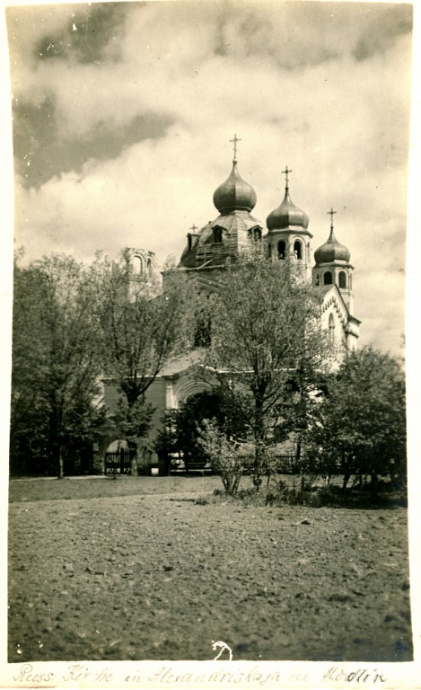 Церковь Александры Римской, Станиславово (Мазовецкое воеводство, Польша). архивная фотография, фото 1900- 1915 с сайта http://www.chram.com.pl/cerkiew-sw-meczennicy-aleksandry/ Предыдущая церковь 1846 (года постройки)