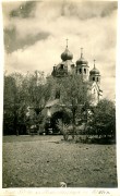 Церковь Александры Римской, фото 1900- 1915 с сайта http://www.chram.com.pl/cerkiew-sw-meczennicy-aleksandry/ Предыдущая церковь 1846 (года постройки)<br>, Станиславово, Мазовецкое воеводство, Польша