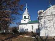 Церковь Алексия, человека Божия - Александровка - Матвеево-Курганский район - Ростовская область