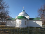 Церковь Алексия, человека Божия - Александровка - Матвеево-Курганский район - Ростовская область