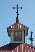 Часовня Вознесения Господня - Миасс - Миасс, город - Челябинская область