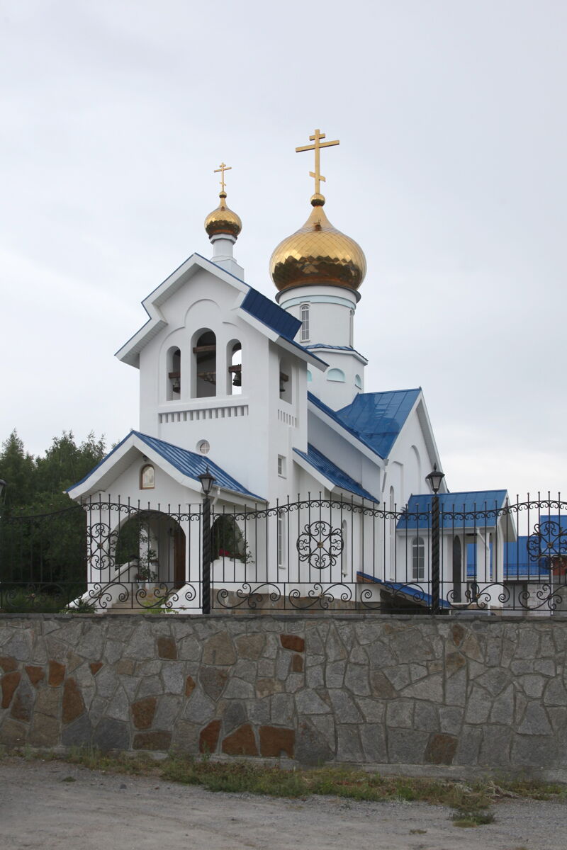 Церковь Благовещения Пресвятой Богородицы, Миасс (Миасс, город, Челябинская область). фасады, Вид с юго-запада