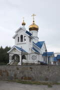 Церковь Благовещения Пресвятой Богородицы, Вид с юго-запада<br>, Миасс, Миасс, город, Челябинская область