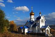 Миасс. Благовещения Пресвятой Богородицы, церковь