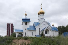 Миасс. Церковь Благовещения Пресвятой Богородицы