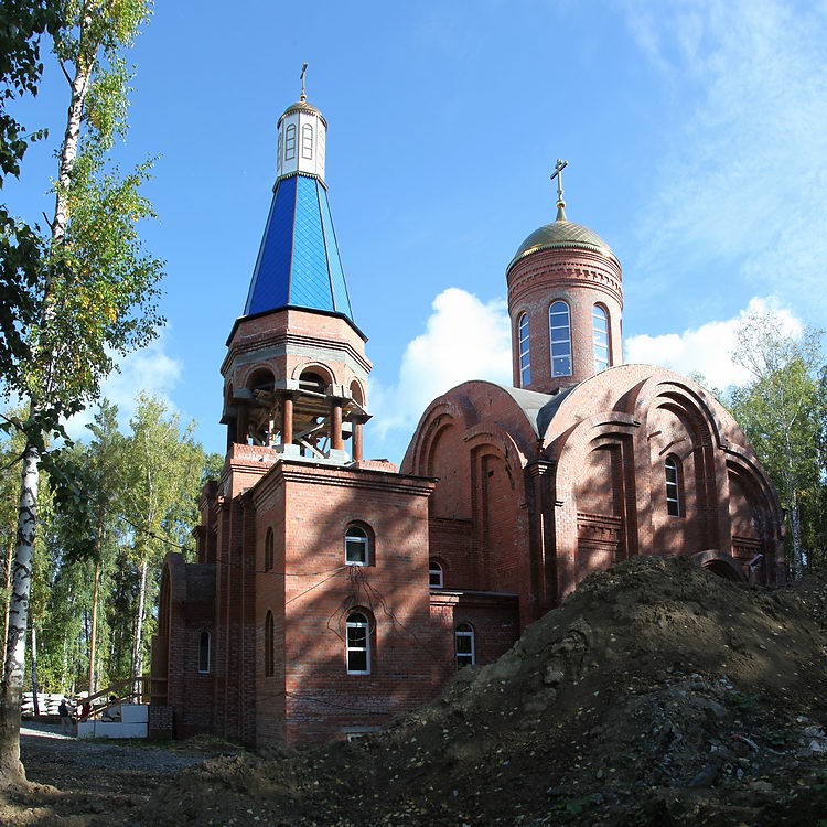 Храмы в миассе