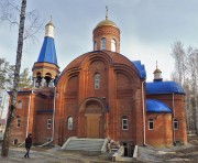 Церковь иконы Божией Матери "Достойно есть" - Миасс - Миасс, город - Челябинская область