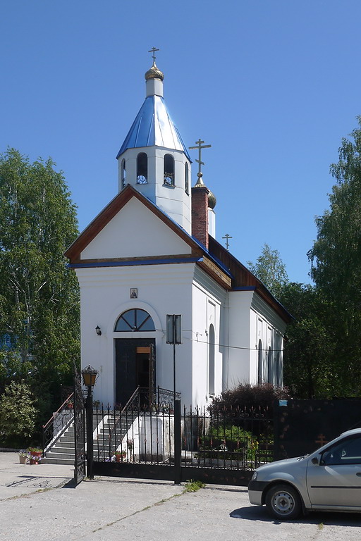 Церковь Паисия Великого, Миасс (Миасс, город, Челябинская область). фасады, Вид с юго-запада