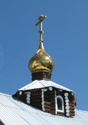 Церковь Илии Пророка - Новоандреевка - Миасс, город - Челябинская область