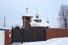 Новоандреевка. Церковь Илии Пророка