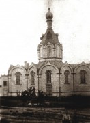 Церковь Николая Чудотворца (старая), 1910—1915 год с сайта https://pastvu.com/p/219825<br>, Ртищево, Ртищевский район, Саратовская область
