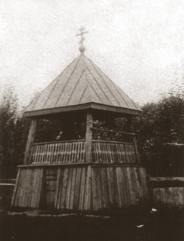 Церковь Николая Чудотворца (старая), Ртищево (Ртищевский район, Саратовская область). архивная фотография, Колокольня. с сайта http://wikirtishchevo.shoutwiki.com/wiki/Никольская_церковь_(Ртищево)